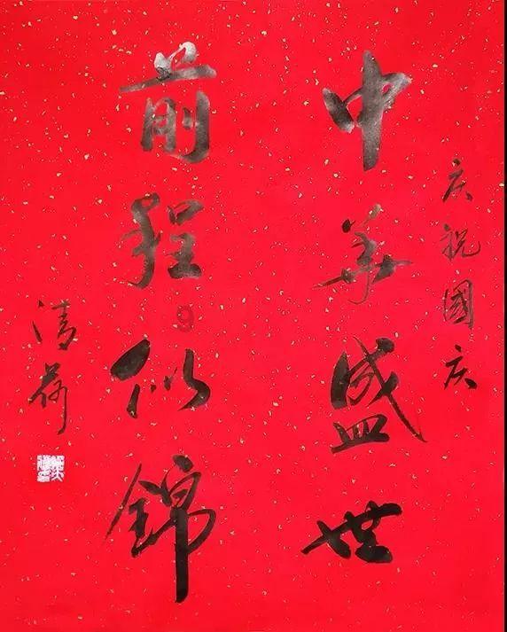 民乐奏响迎春序曲！淄博首届古筝春晚亮相淄博大剧院