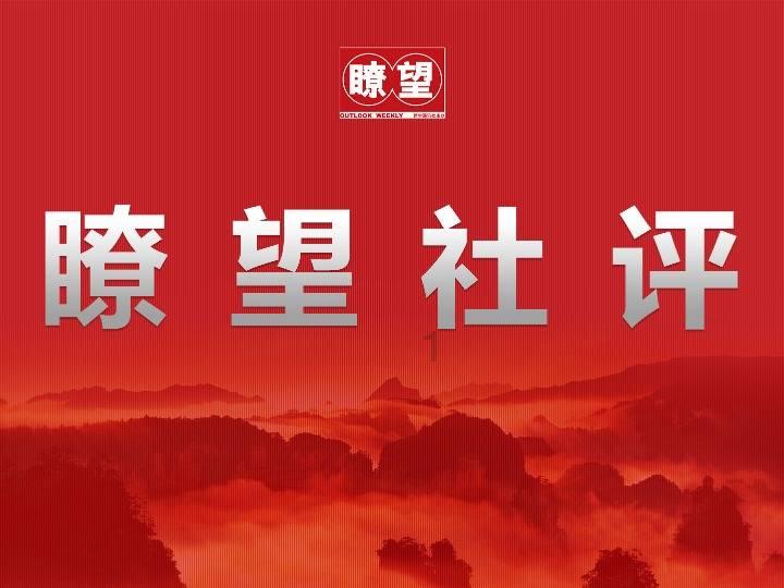 获三项大奖,威睿荣登2023宁波前湾新区工业企业风云榜